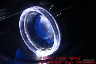 升级视觉体验 现代朗动第三台改装4透镜搭配光导天使眼与蓝色LED恶魔眼